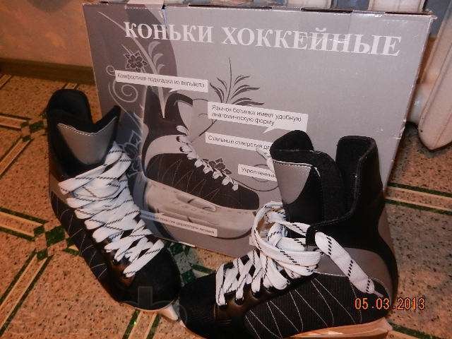 коньки хоккейные в городе Пермь, фото 4, стоимость: 1 500 руб.