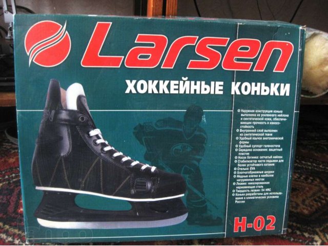 Хоккейные коньки, LARSEN, 45 размер в городе Киров, фото 5, Коньки