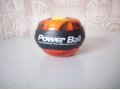 Эспандер Power Ball (PowerBall ) (светящийся) в городе Новосибирск, фото 1, Новосибирская область
