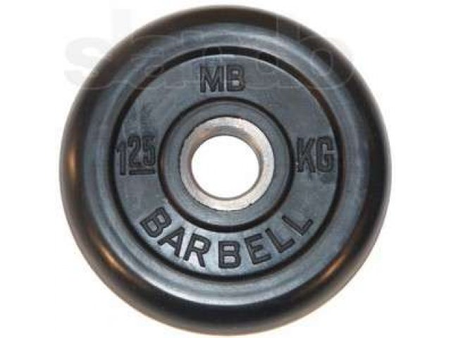 Диск MB Barbell 1,25 кг 25мм в городе Смоленск, фото 1, стоимость: 245 руб.