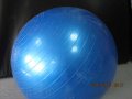 Мяч гимнастический 65см в городе Калининград, фото 1, Калининградская область