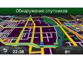 Навигатор Garmin nuvi 2460LT идеальное состояние + пробки в городе Челябинск, фото 1, Челябинская область