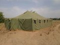 Армейская палатка усб-56 в комплекте (б/у) в городе Тамбов, фото 6, Палатки
