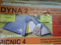 палатки в городе Абакан, фото 1, Хакасия