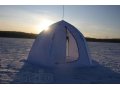 Трехместная двухслойная зимняя палатка в городе Екатеринбург, фото 1, Свердловская область
