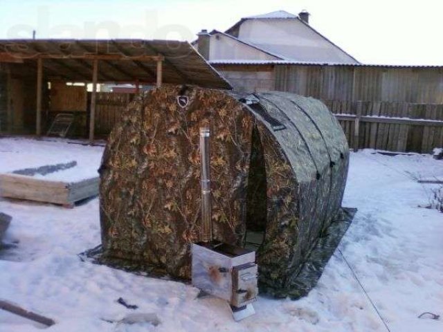 Баня Бу Купить Частные Объявления