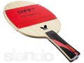 Настольный теннис: Основание BUTTERFLY TIMO BOLL OFF- в городе Саратов, фото 1, Саратовская область