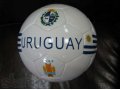 Футбольный мяч с национальными символами Республики Уругвай в городе Москва, фото 1, Московская область