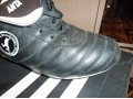 Обувь для футбола муж. 43 размер в городе Волгоград, фото 1, Волгоградская область