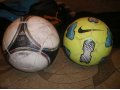 Футбольный Мяч Adidas Tango 12 И Зальный Мяч Nike в городе Санкт-Петербург, фото 1, Ленинградская область