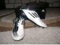 продаю футбольные бутсы б/у F50 ADIZERO в городе Челябинск, фото 1, Челябинская область