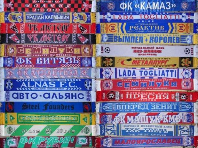 Продам шарфы Футбольных клубов России в городе Москва, фото 1, Футбол