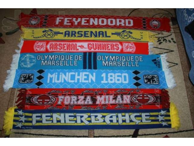 Продам шарфы Футбольных клубов России в городе Москва, фото 6, стоимость: 400 руб.