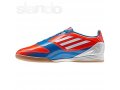 Футзалки Adidas F50 в городе Воронеж, фото 1, Воронежская область