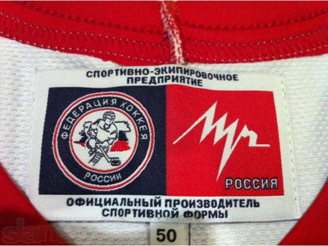 Хоккейные майки в городе Челябинск, фото 2, стоимость: 1 500 руб.
