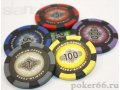 Набор для покера Premium 300-500 фишек в городе Екатеринбург, фото 3, Настольные игры