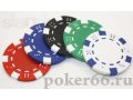 Набор для покера 300-500 фишек без номинала в городе Екатеринбург, фото 2, стоимость: 2 500 руб.