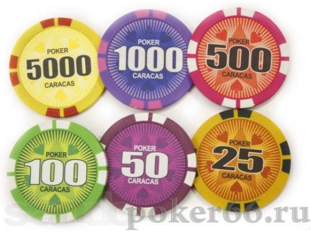Набор для покера Caracas 300-500 фишек в городе Екатеринбург, фото 5, Свердловская область