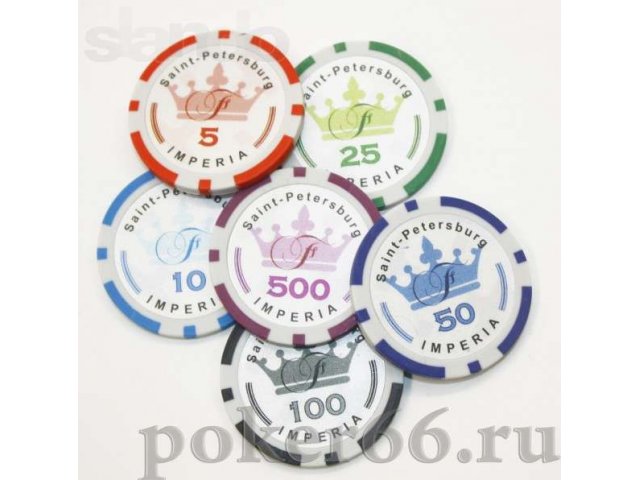 Набор для покера Imperia 300 фишек в городе Екатеринбург, фото 2, стоимость: 2 750 руб.