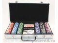 Набор для покера Imperia 300 фишек в городе Екатеринбург, фото 1, Свердловская область