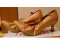Продам туфли для спортивных бальных танцев в городе Ижевск, фото 1, Удмуртия