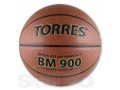 Мяч баскетбольный torres BM900 в городе Краснодар, фото 1, Краснодарский край