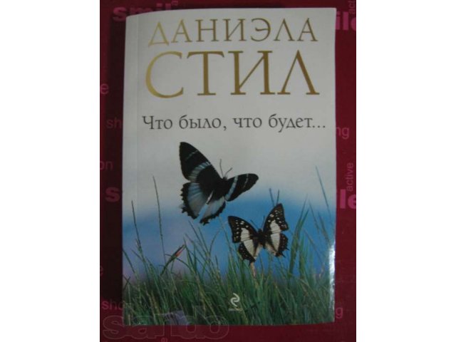 Отдам даром книги в городе Киров, фото 1, стоимость: 0 руб.