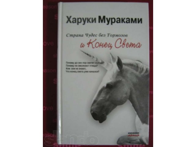 Отдам даром книги в городе Киров, фото 3, Кировская область