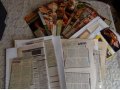 Кулинария вырезки из газет и журналов с 2002 года в городе Ессентуки, фото 1, Ставропольский край