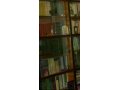 Продаются книги по строительству, металлу, педогогике, х.литературе, в городе Улан-Удэ, фото 1, Бурятия