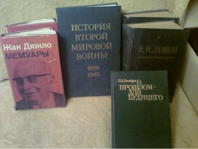 Продаю в городе Камышин, фото 2, Волгоградская область