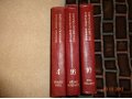 Продам большую советскую энциклопедию в городе Хабаровск, фото 1, Хабаровский край