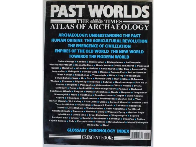 Красивый Альбом-Атлас - Past Worlds: The Times Atlas of Archaeology в городе Москва, фото 3, Художественная литература