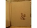 Продам книгу С шахматами через века и страны 2-е изд. 1959 г в городе Наро-Фоминск, фото 2, стоимость: 1 800 руб.