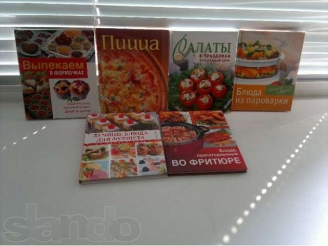Кулинария в городе Сургут, фото 2, Ханты-Мансийский автономный округ