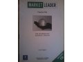 Продаю учебник по английскому языку Market leader в городе Саратов, фото 1, Саратовская область