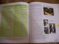 Энциклопедия Клиническое питание собак в городе Москва, фото 2, стоимость: 500 руб.