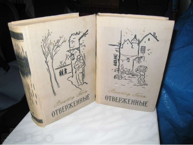 Книги в городе Рыбинск, фото 3, стоимость: 200 руб.