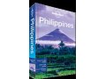 Путеводитель по Филиппинам от lonely planet 2012 года в городе Тула, фото 1, Тульская область
