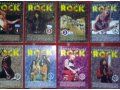 Коллекция книг HEAVY METAL, ROCK в городе Ульяновск, фото 1, Ульяновская область