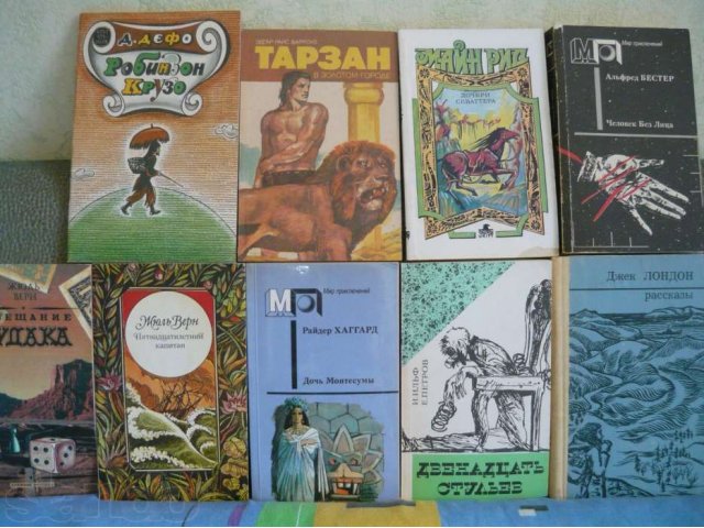 Книги новые и б/у в хорошем состоянии в городе Тамбов, фото 6, стоимость: 30 руб.