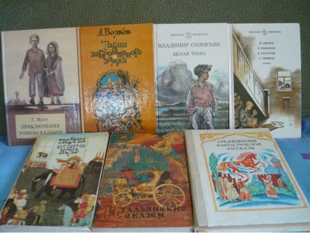 Книги новые и б/у в хорошем состоянии в городе Тамбов, фото 8, Тамбовская область