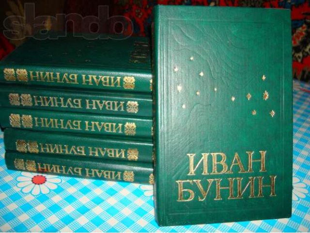 Книги в городе Щекино, фото 2, стоимость: 50 руб.