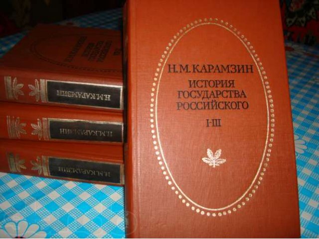 Книги в городе Щекино, фото 5, стоимость: 50 руб.
