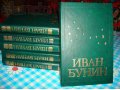 Книги в городе Щекино, фото 2, стоимость: 50 руб.