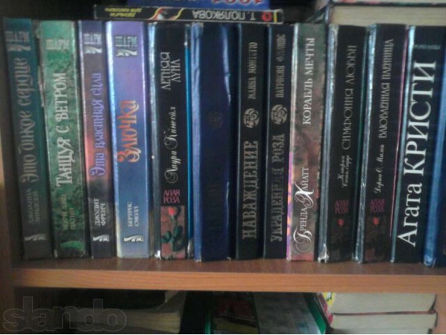 Любовные романы в городе Абакан, фото 4, Художественная литература