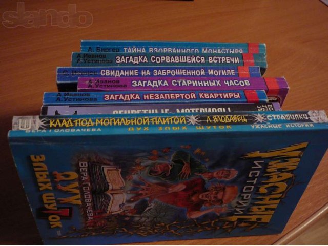 Книги в городе Курск, фото 2, Курская область