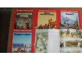 Всемирная история для детей, 5 книг в городе Находка, фото 1, Приморский край