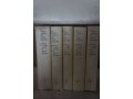 Поэзия Европы в 3 томах (5 книг) в городе Железнодорожный, фото 1, Московская область