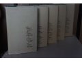Поэзия Европы в 3 томах (5 книг) в городе Железнодорожный, фото 2, стоимость: 1 400 руб.